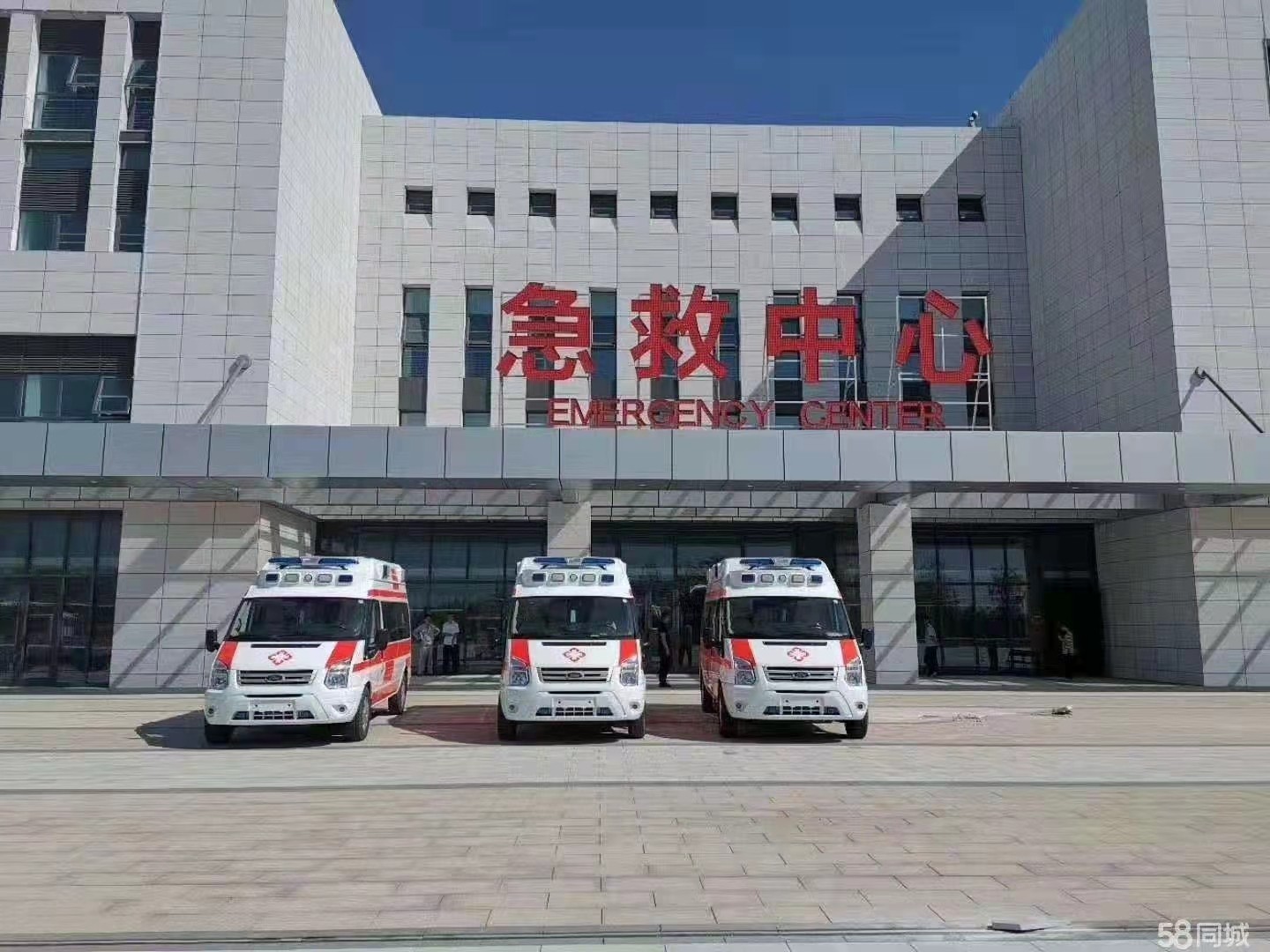 桐梓县妇婴监护型护送